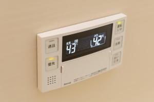 Φωτογραφία από το άλμπουμ του 戸建て貸切 無料駐車場有 名古屋城まで車で10分 στη Ναγκόγια