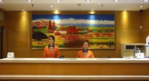 Επισκέπτες που μένουν στο 7 Days Inn Nanjing Xinjiekou Changfu Street Metro Station