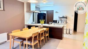 Η κουζίνα ή μικρή κουζίνα στο Yuki Place