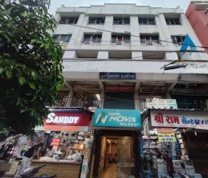Supermercado ou outras lojas nos arredores do hotel mais 40 fotos