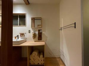 Un baño de Nagi Unoport 2 44 fotos más