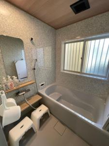 Ένα μπάνιο στο Family friendly Hotel - Free Parking,Tokyo Disney & Narita Airport