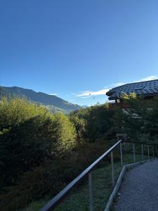 Φυσικό τοπίο κοντά σε αυτό το διαμέρισμα