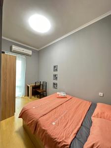 Gallery image of Hello Yerevan Rooms in Yerevan +35 photos