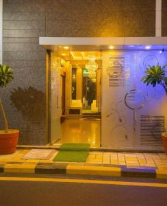 Un baño de Hotel Star Park View