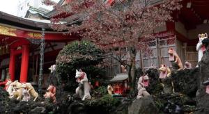 สวนหย่อมนอก Kawasaki Green Plaza Hotel