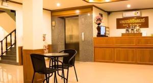 Vstupní hala nebo recepce v ubytování Loei Residence
