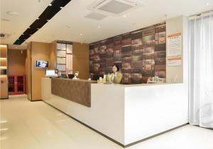 Vstupní hala nebo recepce v ubytování Jtour Inn Xianning Chongyang Taoxi Avenue