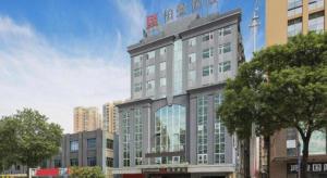 wykonanie budynku w mieście w obiekcie Borrman Hotel Dongguan Houjie Wanda Plaza Liaoxia Metro Station w mieście Dongguan