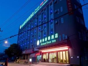 Bangunan di mana terletaknya hotel