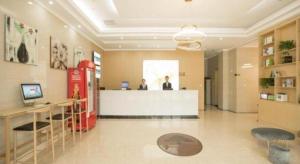 Ο χώρος του λόμπι ή της ρεσεψιόν στο GreenTree Inn Changzhou Wujin Bus Station