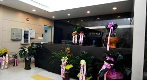 Khu vực sảnh/lễ tân tại Benikea Ariul Hotel
