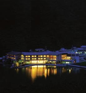 Imagen de la galería de Suigekka, en Wakasa