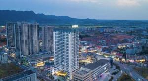 a view of a city with tall buildings at Lavande Hotels Liuyang Economic and Technology Development Zone in Liuyang