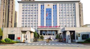 Clădirea în care este situat/ăhotelul