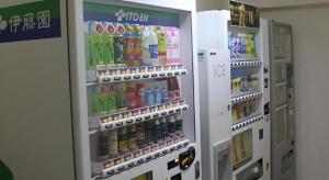 a vending machine filled with lots of drinks in a store at Isehara Green Palace Hotel in Isehara