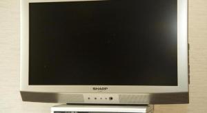a sony television sitting on top of a dvd player at Shizuoka UI Hotel in Shizuoka +84 photos