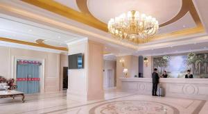 Zona de hol sau recepție la Vienna Hotel Qinghai Xining Wanda Plaza