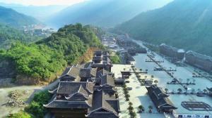 an aerial view of a chinese village on a river at City Comfort Inn Chongqing Pengshui Yujing Jiangshan in Pengshui