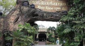 Zahrada ubytování OYO 939 69 Resort