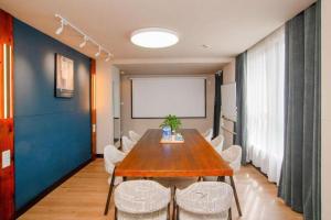 Posezení v ubytování Jinjiang Inn Tiantai Passenger Center