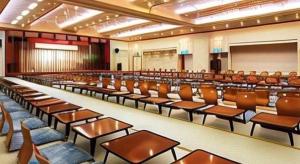 a large lecture hall with rows of desks in it at Shodoshima International Hotel in Fuchisaki +66 photos