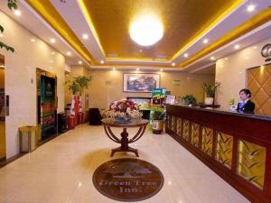 Ο χώρος του λόμπι ή της ρεσεψιόν στο GreenTree Inn Hefei Huangshan Road Business Hotel