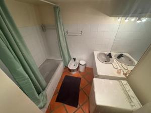 Ένα μπάνιο στο Au cœur des monts d'auvergne