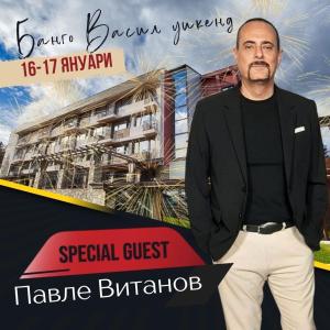 Imagine din galeria proprietății Hotel Panorama Velingrad în Velingrad