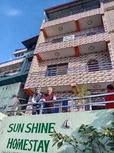 Balkoni atau teres di Sunshine homestay