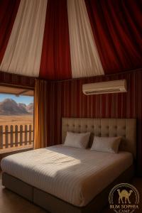 Cama en tienda de campaña con vistas al desierto en Rum Sophia camp, en Wadi Rum 49 fotos más