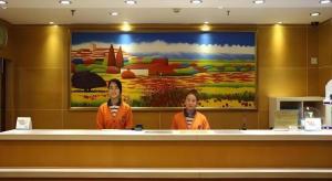 Επισκέπτες που μένουν στο 7Days Inn Tianjin Dongli Development Zone Light Railway Station