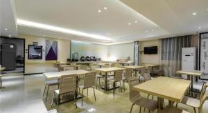 Χώρος καθιστικού στο City Comfort Inn Hotel Guiyang Normal University Yangmingci Metro Station