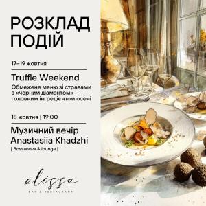 a flyer for a restaurant with a plate of food at Il Decameron Luxury Design Hotel in Odesa