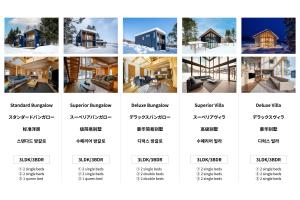a collage of pictures of different houses at Rusutsu Hills CENTRO in Rusutsu