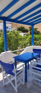 Φωτογραφία από το άλμπουμ του Venetos Studios στο Λιβάδι Αστυπάλαιας +11 φωτογραφίες