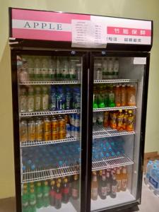 Φωτογραφία από το άλμπουμ του Tiancheng International Youth Hostel Urumqi σε Ουρούμτσι