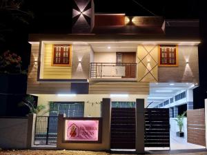 Το κτήριο όπου στεγάζεται  το δωμάτιο σε οικογενειακή κατοικία