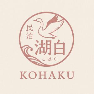 a symbol of korea with a bird in a circle at Kohaku - Vacation STAY 20499 in Nagahama