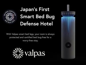 a sign that says japan s first smart bed bug defense hotel at ORI Kyoto in Kyoto