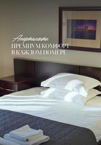 Fotografie z fotogalerie ubytování Chagala Aktau Hotel v destinaci Aktau