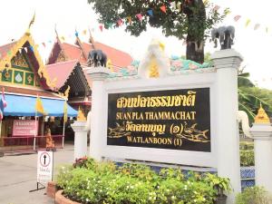 Certifikát, hodnocení, plakát nebo jiný dokument vystavený v ubytování Merit Courtyard Suvarnabhumi House