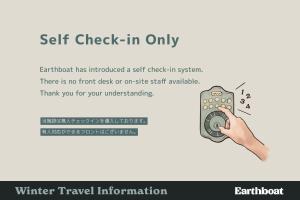 Fotografie z fotogalerie ubytování Earthboat Hakuba v destinaci Hakuba + 54 fotografií