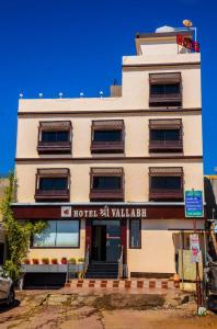 Το κτήριο όπου στεγάζεται  το ξενοδοχείο