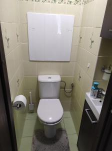 Un baño de Moderný apartmán pri lesoparku