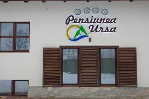 Φωτογραφία από το άλμπουμ του Pensiunea Ursa σε Bistriţa Bîrgăului