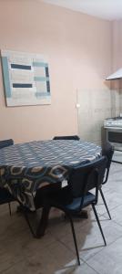 Φωτογραφία από το άλμπουμ του Departamento Romalu σε Santa Teresita +1 φωτογραφίες