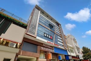 Gallery image of SPOT ON Hotel pratap plaza in Bharatpur