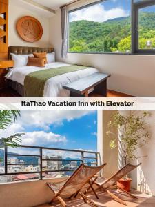 a bedroom with a bed and a balcony with a view at ItaThao Vacation Inn with Elevator in Yuchi