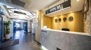 Vstupní hala nebo recepce v ubytování Pohang Hotel View